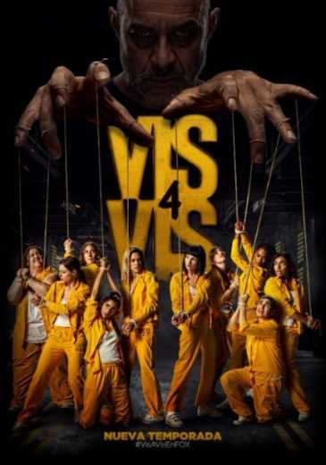 مسلسل Vis a vis