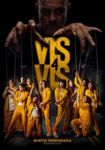 مشاهدة مسلسل Vis a vis موسم 4 حلقة 2 (2015)