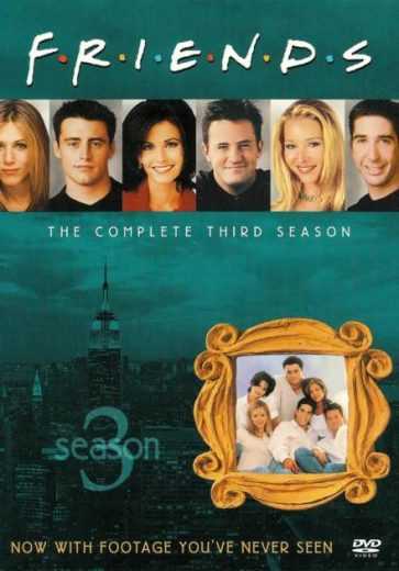 مسلسل Friends