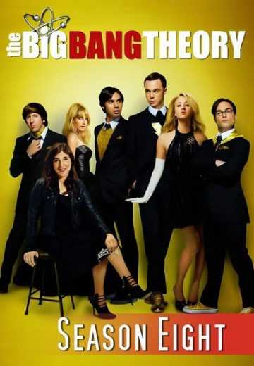مشاهدة مسلسل The Big Bang Theory موسم 8 حلقة 4 (2007)