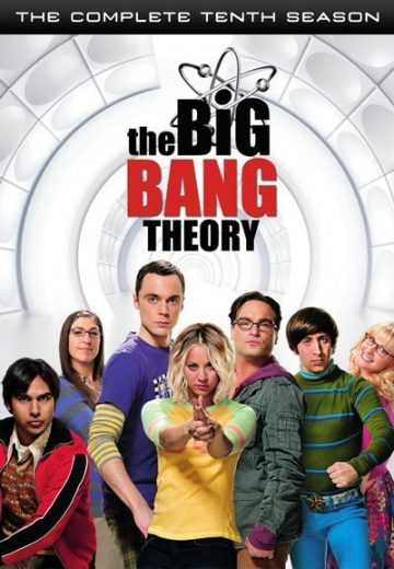 مشاهدة مسلسل The Big Bang Theory موسم 10 حلقة 24 والاخيرة (2007)