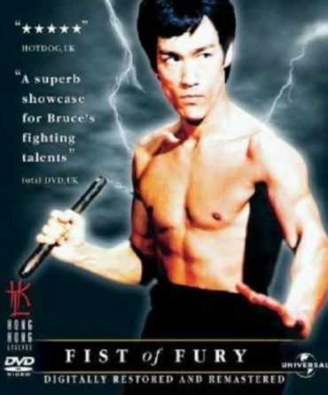 مشاهدة فيلم Fist of Fury aka The Chinese Connection 1972 مترجم (1972)