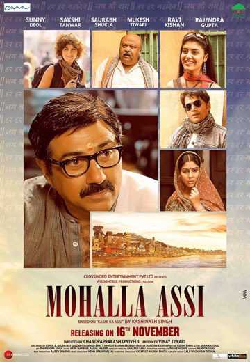 مشاهدة فيلم Mohalla Assi 2018 مترجم (2018)