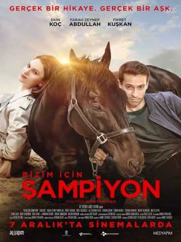 مشاهدة فيلم البطل 2018 مترجم (2018)