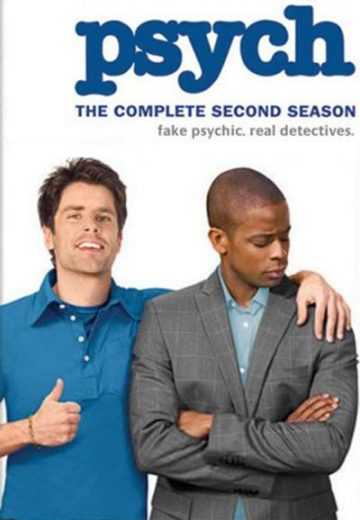 مسلسل Psych