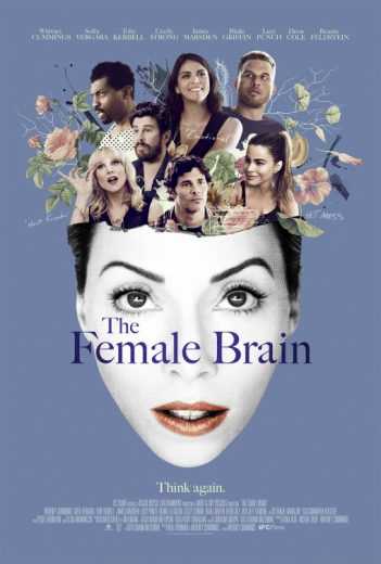 مشاهدة فيلم The Female Brain 2017 مترجم