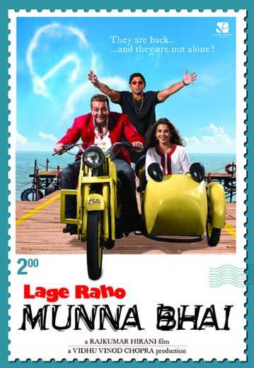 Carry On, Munna Bhai (2006)