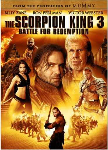 مشاهدة فيلم The Scorpion King 3 Battle for Redemption 2012 مترجم (2012)
