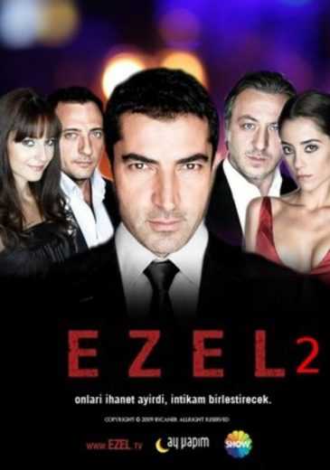 مشاهدة مسلسل ايزل موسم 2 حلقة 28 مدبلجة (2010)