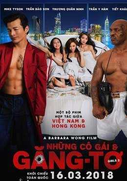 Girls vs Gangsters (2018)