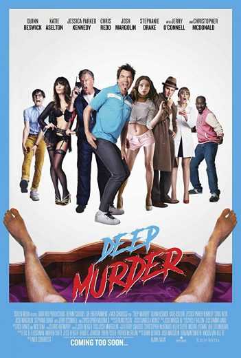مشاهدة فيلم Deep Murder 2018 مترجم (2018)