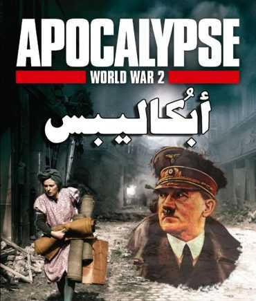 عنوان غير متوفر