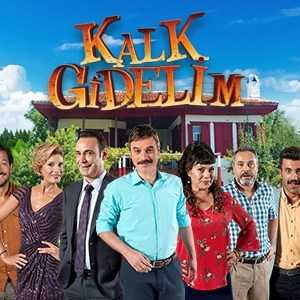 مسلسل هيا لنذهب