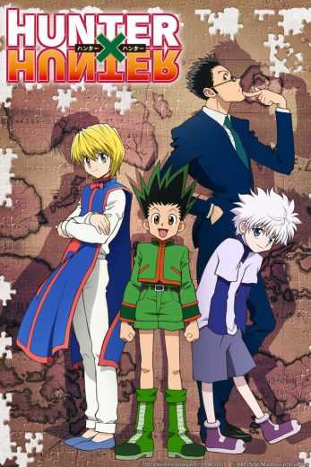 مشاهدة انمي Hunter x Hunter موسم 1 حلقة 31