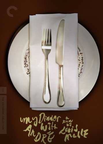 My Dinner with Andre (1981)