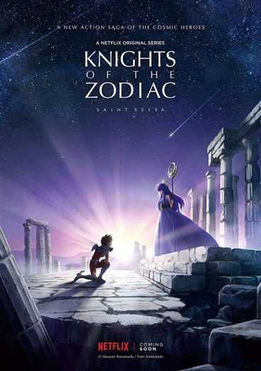 مشاهدة انمي Saint Seiya: Knights of the Zodiac موسم 1 حلقة 2