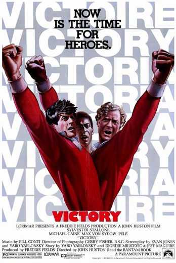 مشاهدة فيلم Victory 1983 مترجم (1981)