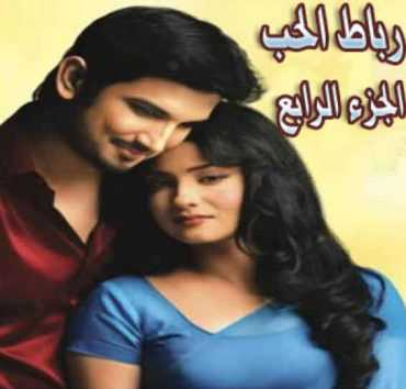 عنوان غير متوفر