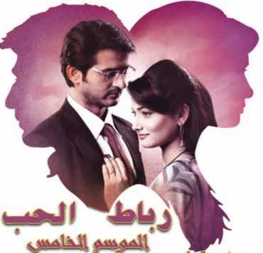 عنوان غير متوفر