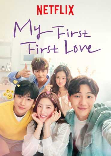 مشاهدة مسلسل My First First Love موسم 2 حلقة 8 والاخيرة (2019)