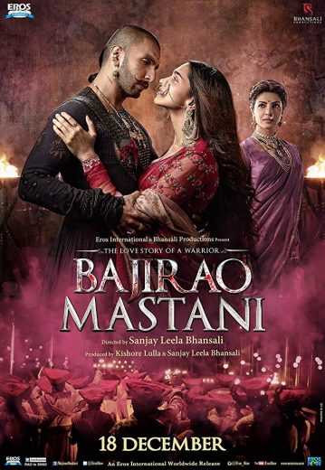 ( نسخة مدبلجة )Bajirao Mastani (2015)