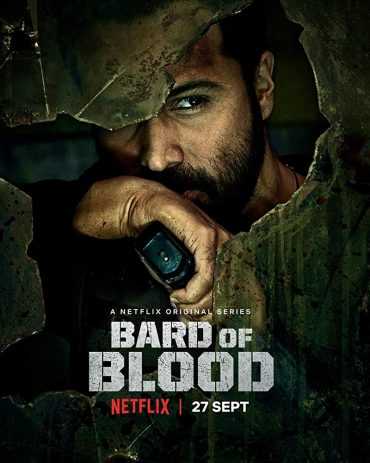 مشاهدة مسلسل Bard of Blood موسم 1 حلقة 7 والاخيرة (2019)