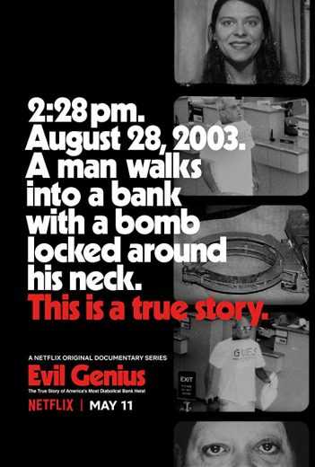 مشاهدة مسلسل Evil Genius موسم 1 حلقة 4 والاخيرة (2018)