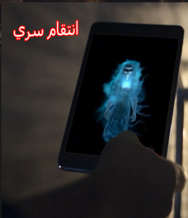 عنوان غير متوفر