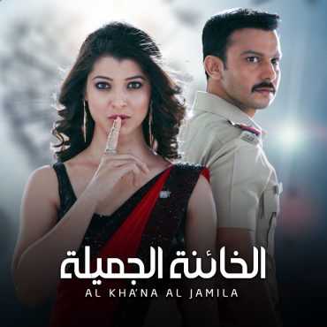 عنوان غير متوفر