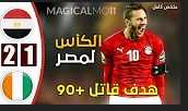 عنوان غير متوفر