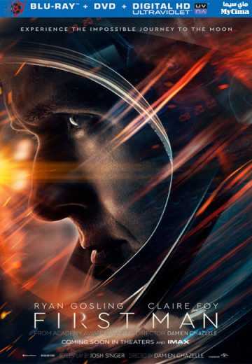 First Man (2018)
