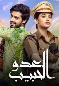 عنوان غير متوفر