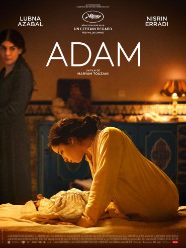 مشاهدة فيلم ادم (2019)