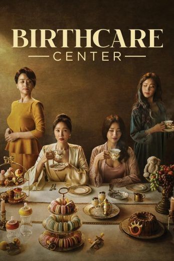 مشاهدة مسلسل Birthcare Center موسم 1 حلقة 5 مترجمة (2020)