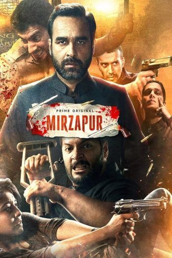 مشاهدة مسلسل Mirzapur موسم 2 حلقة 5 (2020)