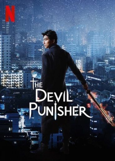 مشاهدة مسلسل The Devil Punisher موسم 1 حلقة 4 مترجمة (2020)