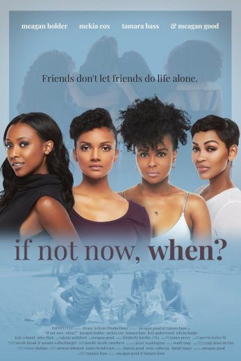 مشاهدة فيلم If Not Now, When? 2019 مترجم