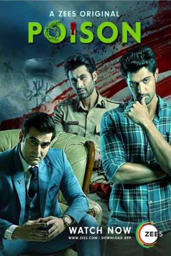 مشاهدة مسلسل Poison موسم 1 حلقة 2 (2019)