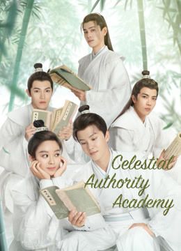 مشاهدة مسلسل Celestial Authority Academy موسم 1 حلقة 14 (2021)
