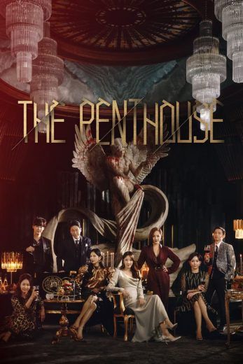 مشاهدة مسلسل The Penthouse: War in Life موسم 2 حلقة 2 (2021)