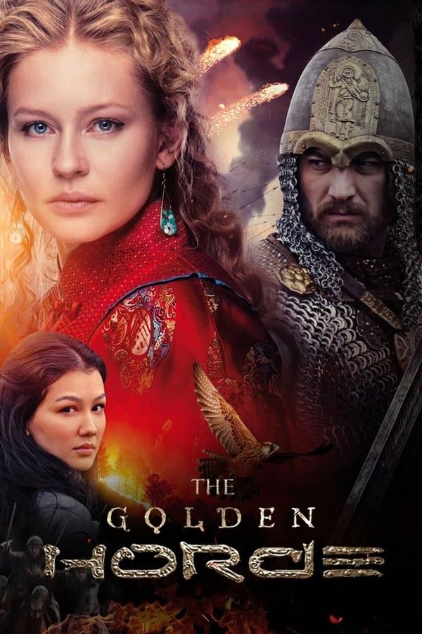 The Golden Horde