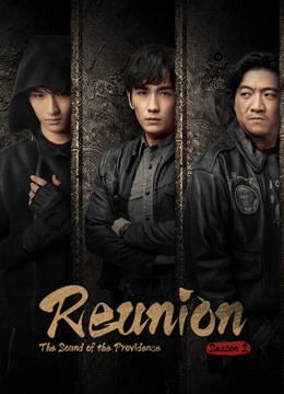 مشاهدة مسلسل Reunion The Sound of the Providence موسم 2 حلقة 26 (2020)