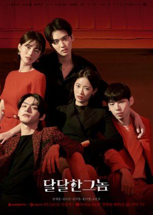 مشاهدة مسلسل The Sweet Blood حلقة 2 مترجمة (2021)