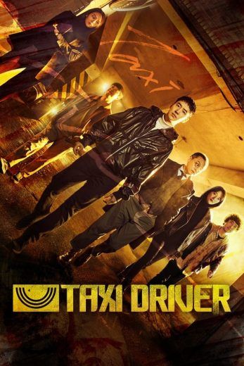 مشاهدة مسلسل Taxi Driver موسم 1 حلقة 8 (2021)
