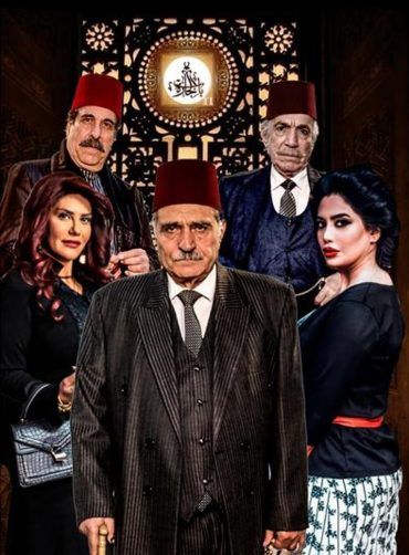 مسلسل باب الحارة موسم 11 حارة الصالحية حلقة 1 (2006)