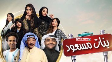 عنوان غير متوفر