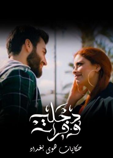 عنوان غير متوفر