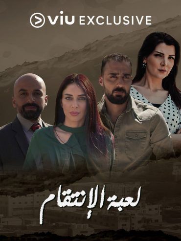 عنوان غير متوفر