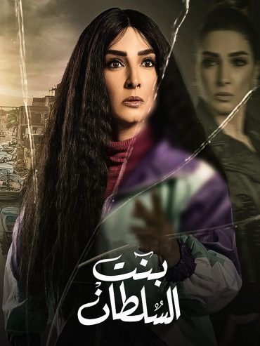عنوان غير متوفر