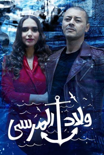 عنوان غير متوفر